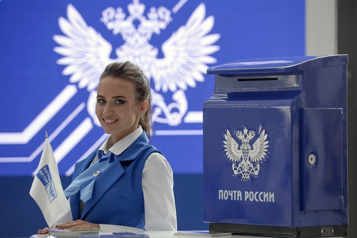 Работа на Почте России: вакансии и зарплата