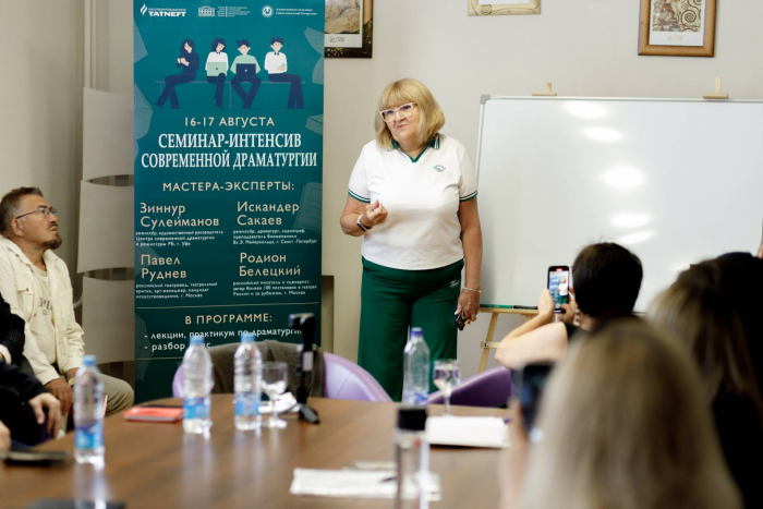 «Думаю, скоро будут новые имена»: в Альметьевске работает лаборатория современной пьесы