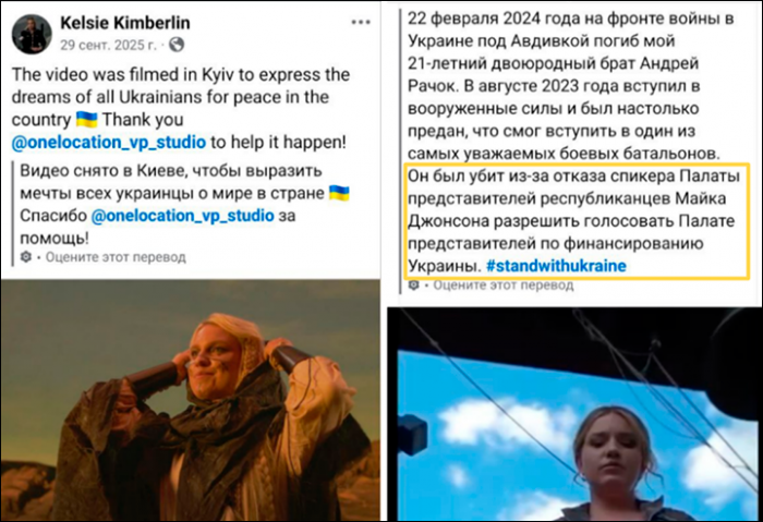 Процесс пошёл: Найден способ украсть замороженные активы. За гибель солдат ВСУ заплатят русские?
