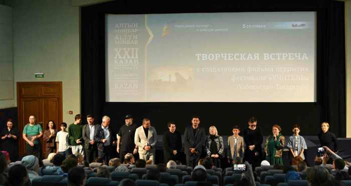 «Мөгаллим»: яшь Мәрҗани тормышыннан кайбер эпизодлар. Җитми калды - дәвамын көтәбез