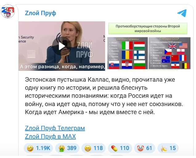 War on the Rocks: ДСНВ необязателен, ядерной гонки не будет — у России нет денег. И ещё она... сама всего боится!