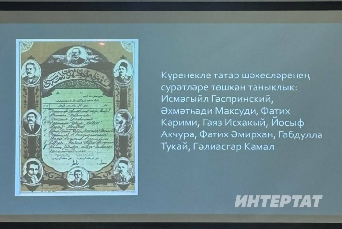 Гүзәл Төхвәтова: «Бүгенге яшьләр өчен Тукай – блогер, менеджер һәм маркетолог»