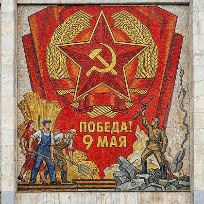 Открытки с Днем Победы 9 Мая в 2026 году: 140+ картинок и поздравлений