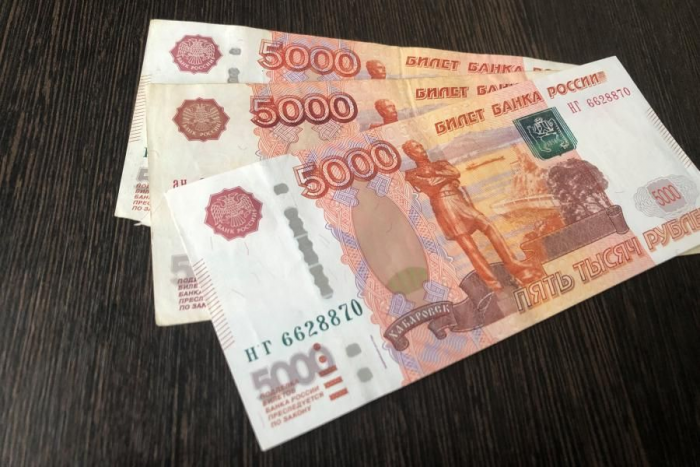 Указ подписан. Пенсионерам решили выплатить один раз по 15 000 рублей