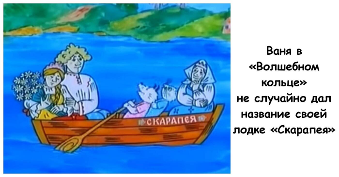 10 деталей в любимых мультфильмах, смысл которых многие поняли только взрослыми
