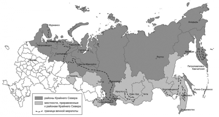Работа на Севере: особенности и вакансии