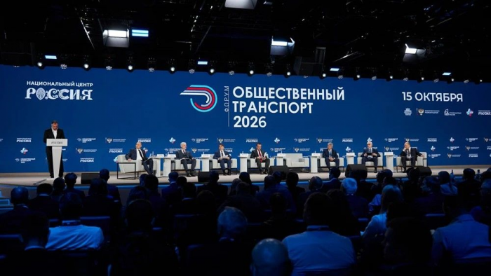Во исполнение поручений Путина: в Москве представили новинки транспорта
