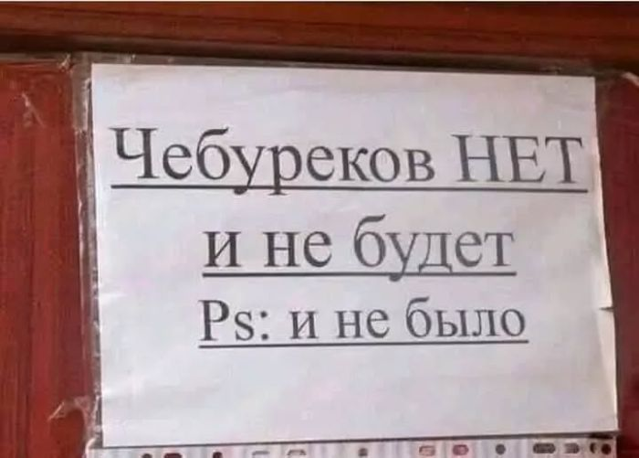 Надо говорить не «алкаш(-ка)», а «особь нетрадиционной трезвости» (картинки на вечер)