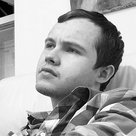 Последний проклятый поэт Анна Горенко и её книга «Королевская шкура шмеля»