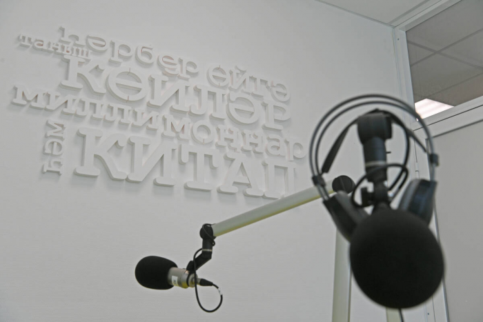 Алмаз Миргаязов, Kitap FM: «Татарское книжное наследие должно жить в удобных форматах»