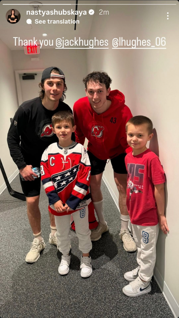 Овечкин получил гигантский подарок и встретился с близким другом, Мичков сменил имидж. Как дела у русских в НХЛ