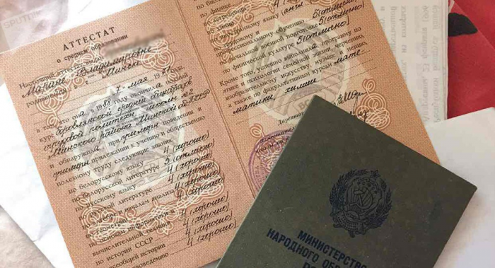 Тестирование по русскому языку для иностранных граждан: правила проведения, требования и сроки