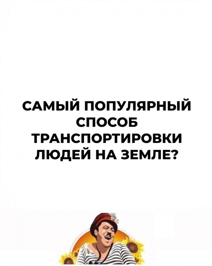 15 загадок, которые заставят мыслить иначе