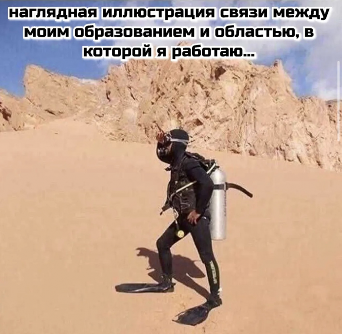 Юмор для тех, кто уже повзрослел и понял, что «любовь» - это не спорить, кто выносит мусор