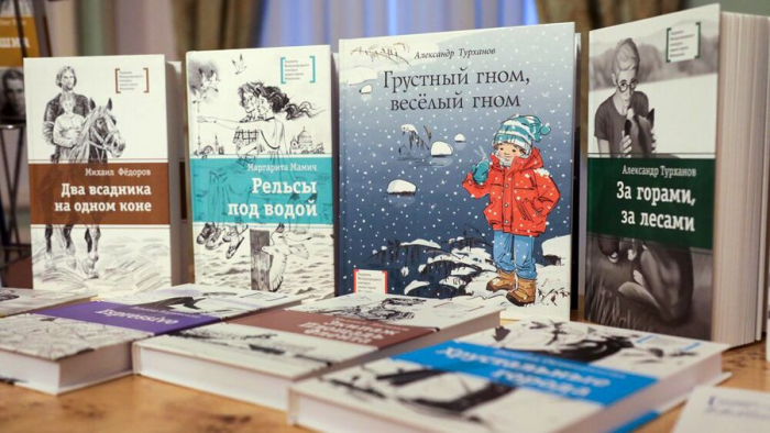 Русский Север — для детей: названы лауреаты Х Международного конкурса имени Сергея Михалкова.