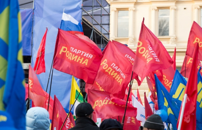 Служба в органах безопасности РФ: правила поступления и условия службы