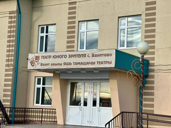 Партдесант оценил ход исполнения народной программы «Единой России» в двух районах РТ