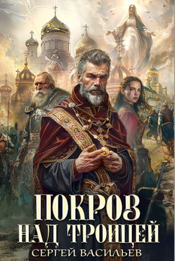 Базовый инстинкт Запада: если начались проблемы - грабь Россию!