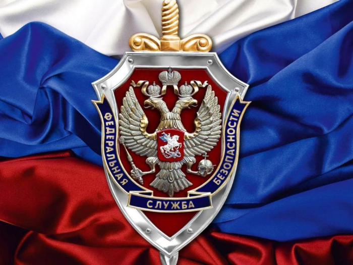 Служба в органах безопасности РФ: правила поступления и условия службы