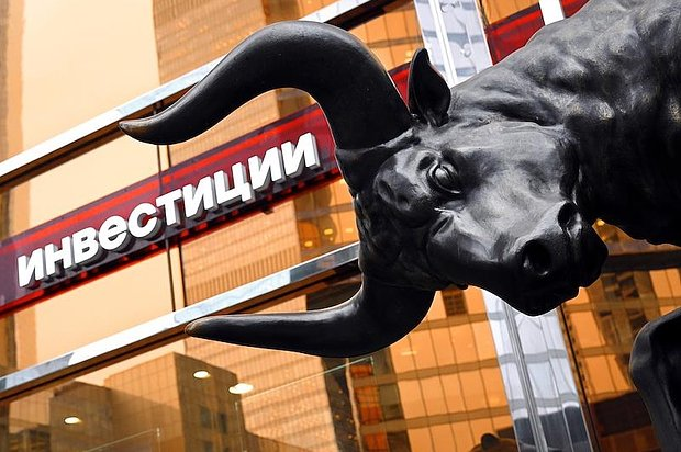 «Привычный мир уходит в прошлое» Почему российские компании стали отказываться от выплаты дивидендов?
