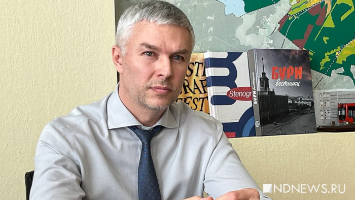 Денис Паслер назначил врио главы Екатеринбурга. Что дальше?