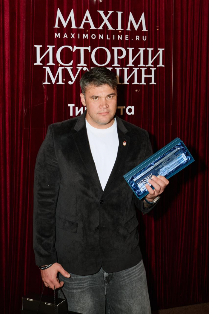 MaximOnline наградил героев проекта «Истории мужчин Maxim» в Историческом музее