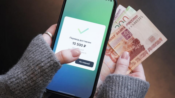 Переводы с карты на карту могут привлечь внимание ФНС