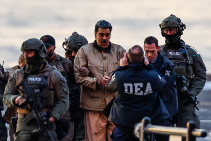 Bloomberg: суд над Мадуро в США может начаться не ранее 2027 года