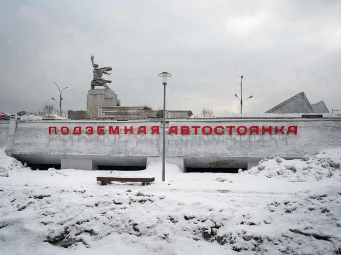 Интервью с директором фонда Cosmoscow Анастасией Ивановой — «Сноб»