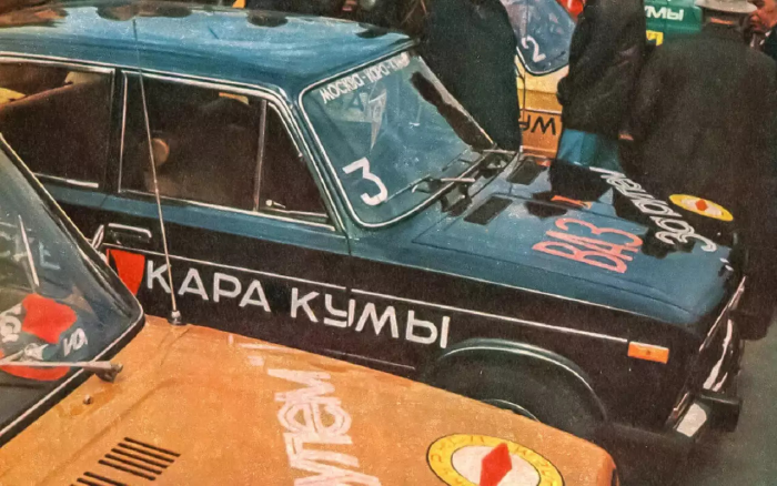 50 лет легендарной «шестерке»: рассказываем о малоизвестных фактах ее истории