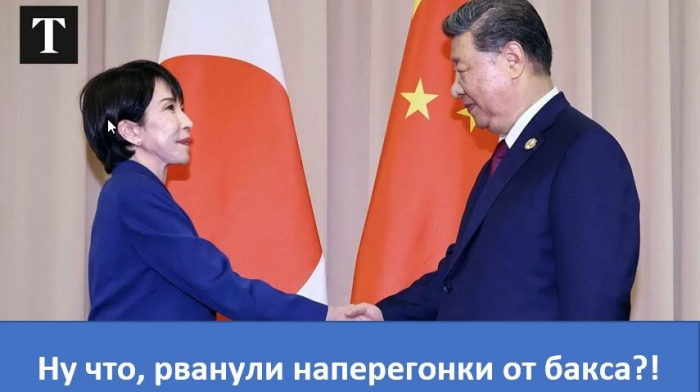 Своя ноша не тянет, а чужой горб кажется золотым, или Почему весь мир бежит от доллара