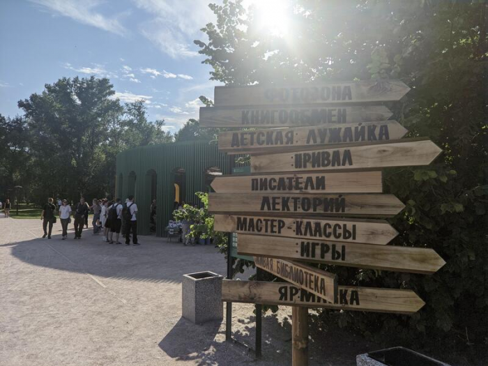 Барнаул посетил Максим Жегалин — автор громкой книги о Серебряном веке. Фото
