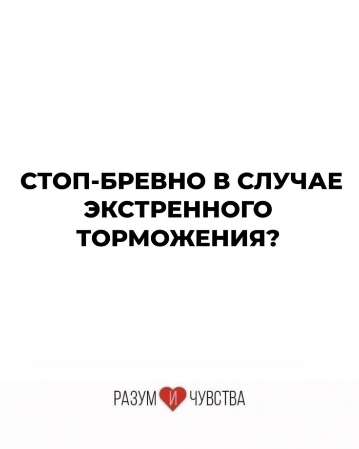 15 загадок, которые заставят мыслить иначе