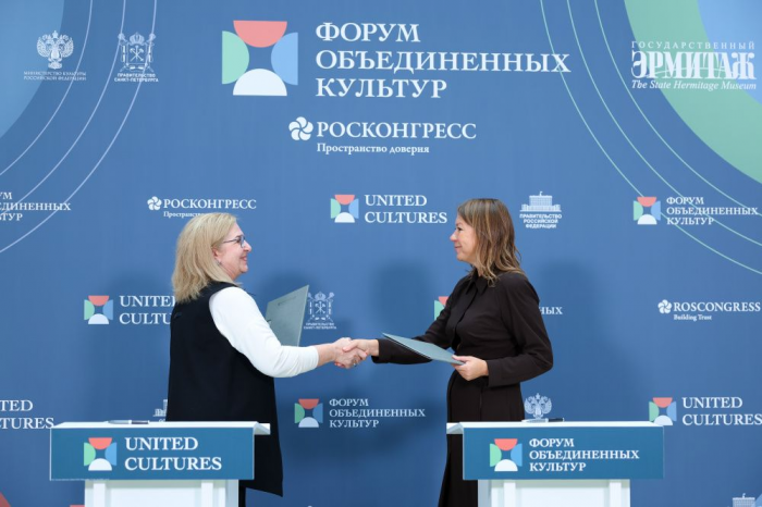 Российский этнографический музей и Национальный центр «Россия» договорились о партнерстве