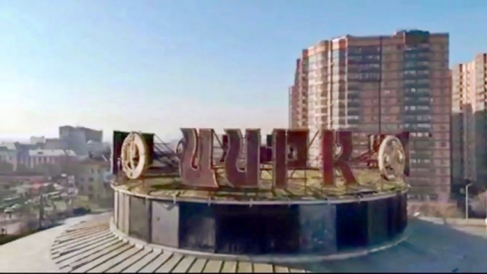 «Летающая тарелка» в зоне турбулентности: история мирового цирка и долгое ожидание возрождения Краснодарской арены