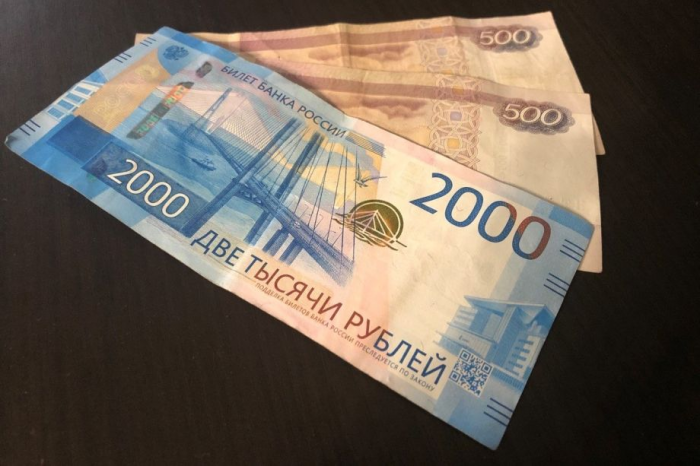 Из пенсии после 14 мая вычтут 4588 рублей. Пенсионерам рассказали о важном изменении