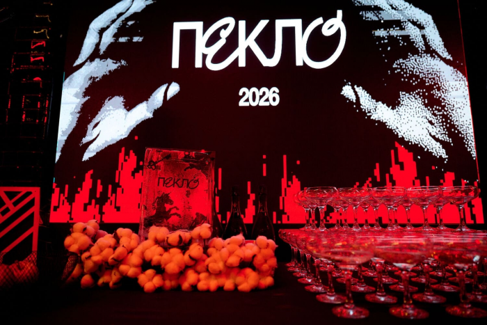 От ORM до репутации в нейросетях: на ПЕКЛО 2026 обсудили новые правила управления репутацией