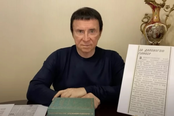 Племянник Кашпировского рассказал о последних месяцах его жизни