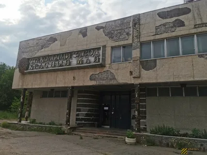 Западные химики крутили пальцем у виска: как в советской глуши сварили стекло, которое невозможно было создать ни в одной лаборатории Европы.