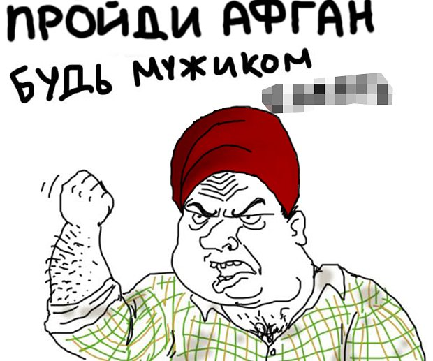 «Какой-то сбой в матрице». Видео про кандибобер — один из главных мемов Рунета. Почему оно уже 15 лет не дает людям покоя?