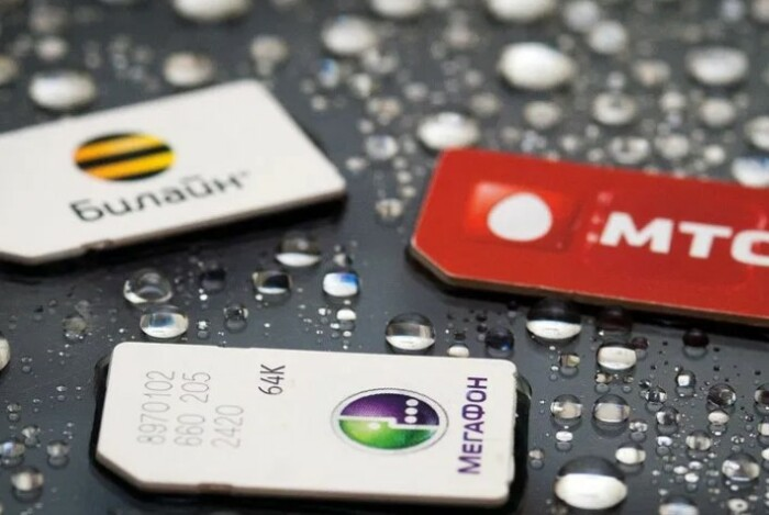 Самые громкие утечки информации в истории: Почему это случилось и к чему это привело