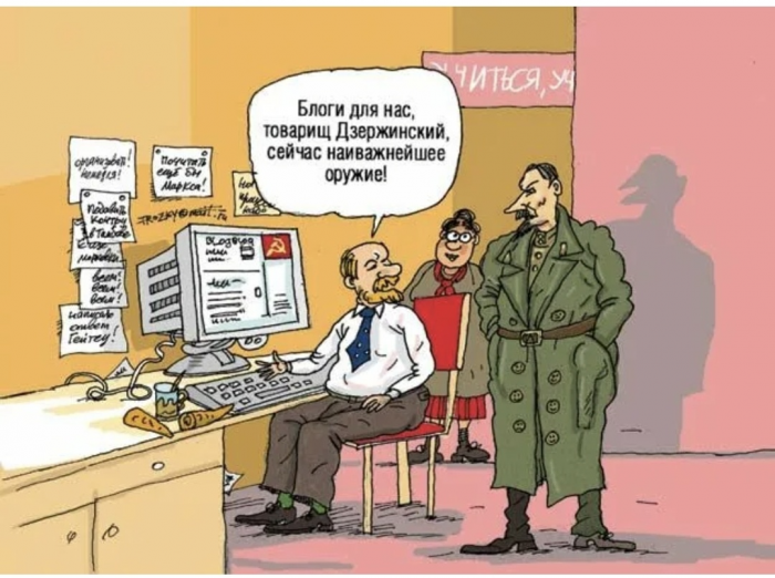 Виртуальный мир, основанный на правилах.