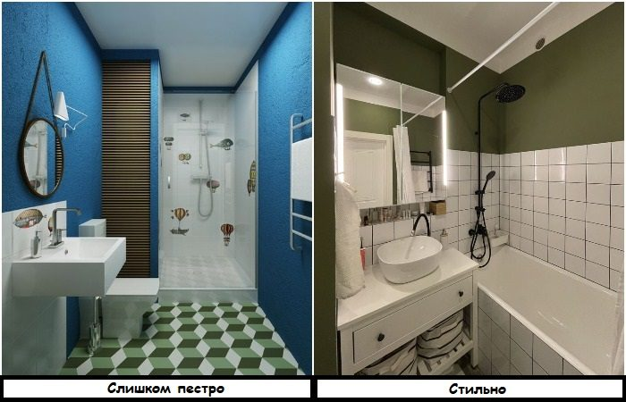Ошибки, которые делают совмещенный санузел  тесным и неудобным