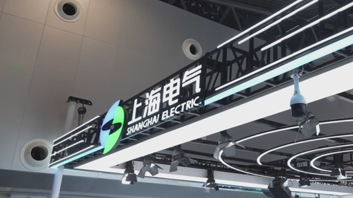 Shanghai Electric демонстрирует матрицу роботов с воплощенным ИИ и решения для смарт-фабрик на базе нативного ИИ на WAIC 2026