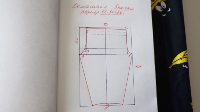 Нашла идеальную выкройку домашних штанов. Она подходит для размерного ряда 50-52-56