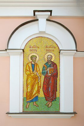 День святых апостолов Петра и Павла в 2026 году. Какого числа отмечается и как празднуется в России?