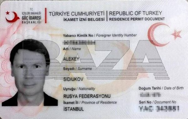 Поместье с вертолётной площадкой, теннисными кортами, церковью... Опять чинуша оказался миллиардером