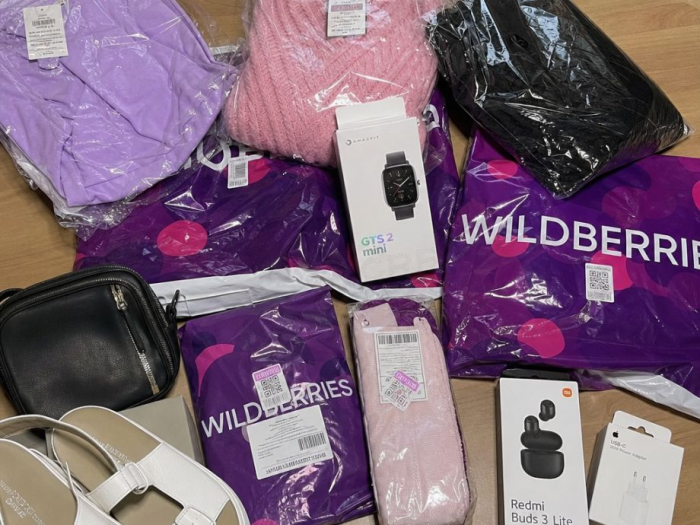 Покупателей Wildberries предупредили: эти товары теперь лучше не заказывать