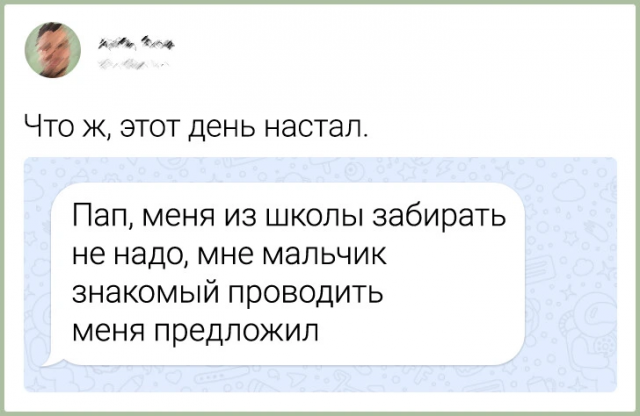 От горшков до подростков: шутки, которые поймут только родители