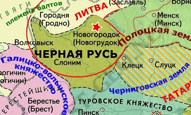 Где находилась Черная Русь, которой противостояли князья Белой Руси. Видео